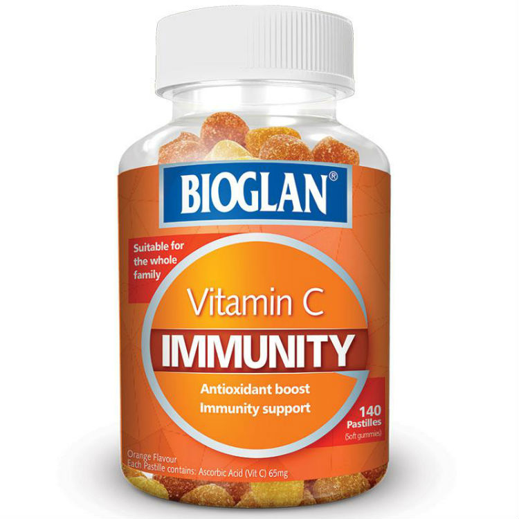 Bioglan-Immunity-Gummies-140-Gummies.jpg