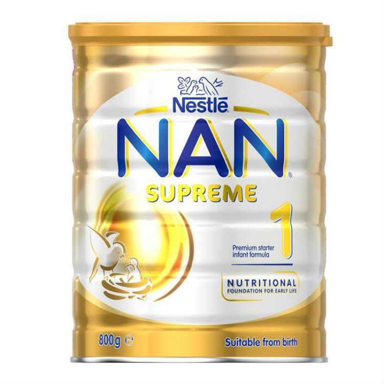 NAN-Supreme-Formula-1-800g.jpg