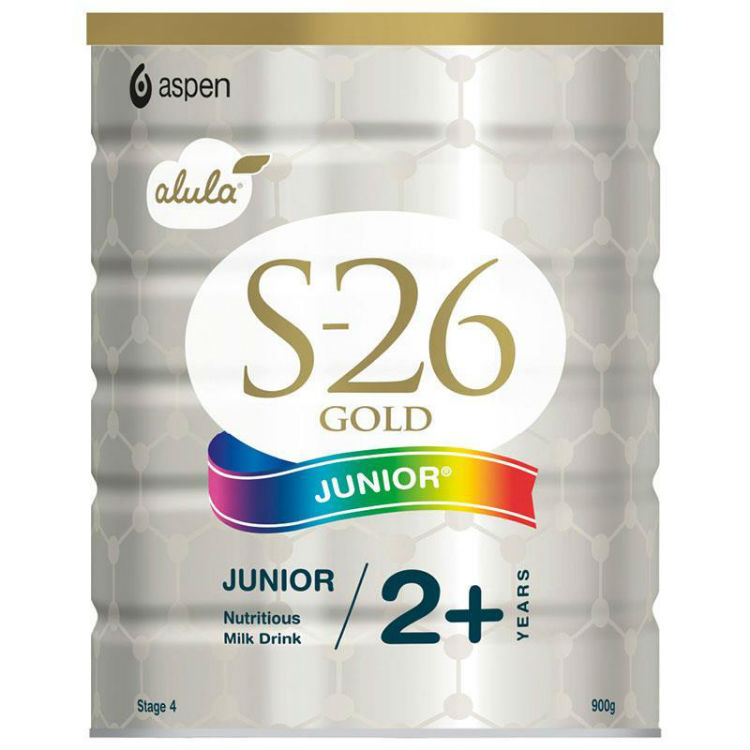 S26-Gold-Alula-Junior-900g.jpg